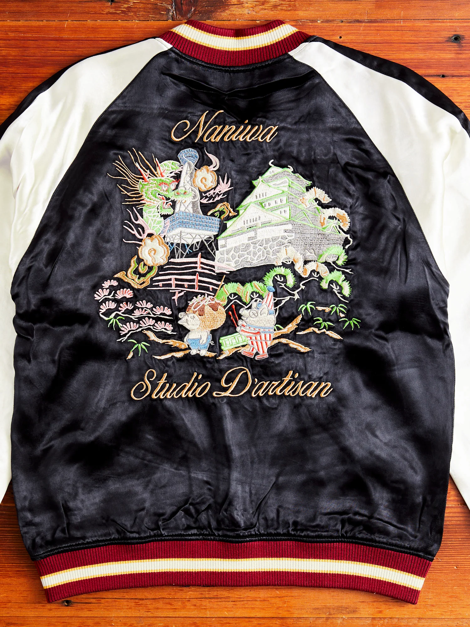 Product image 11
