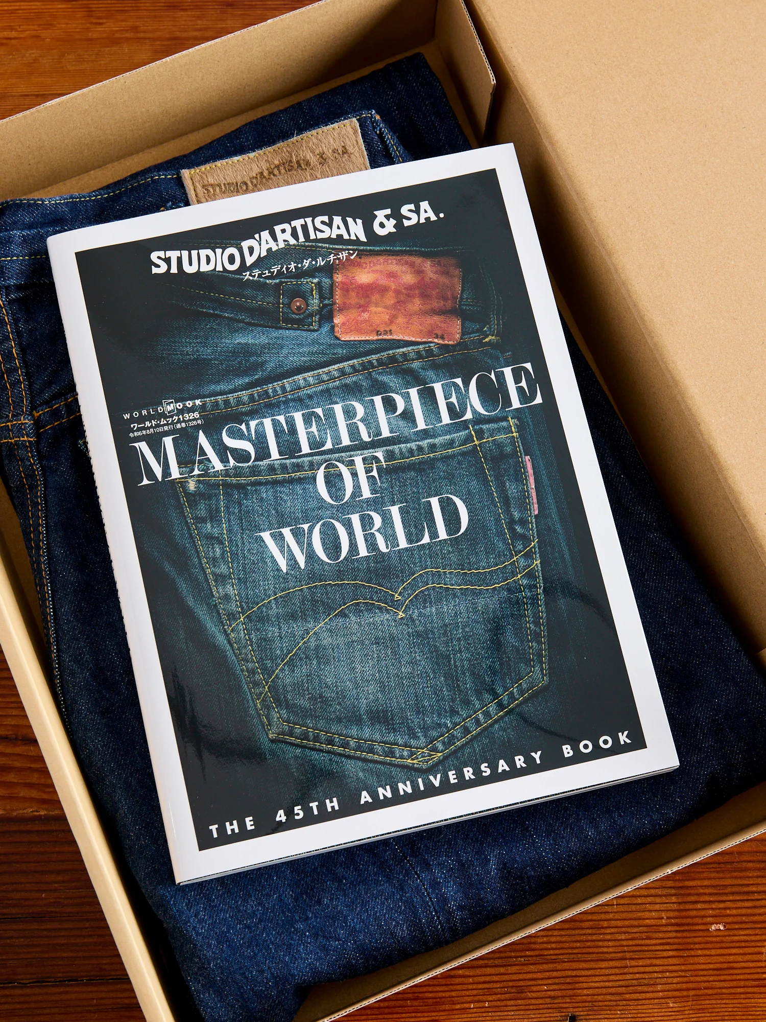 Product image 20