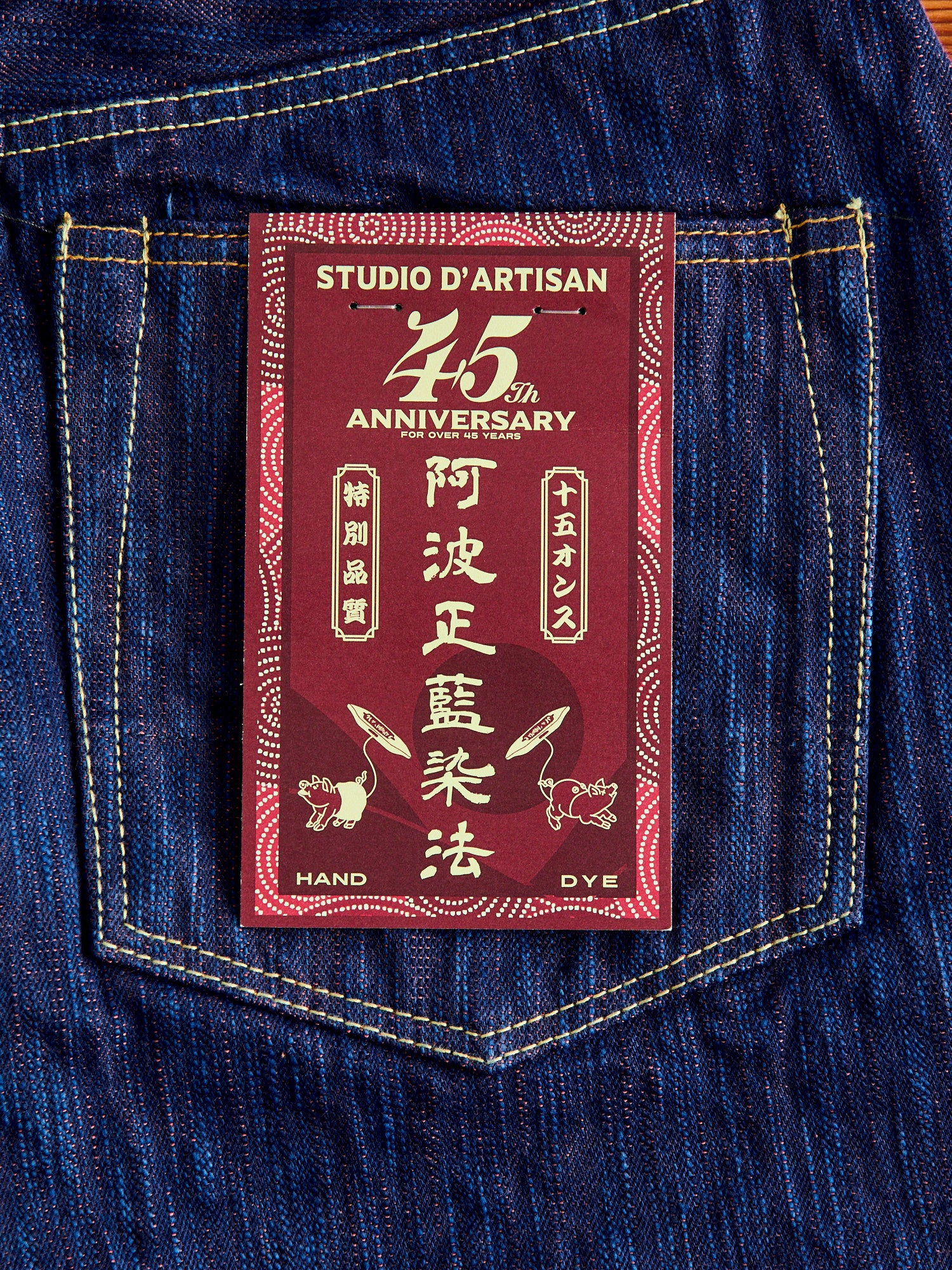 Product image 16